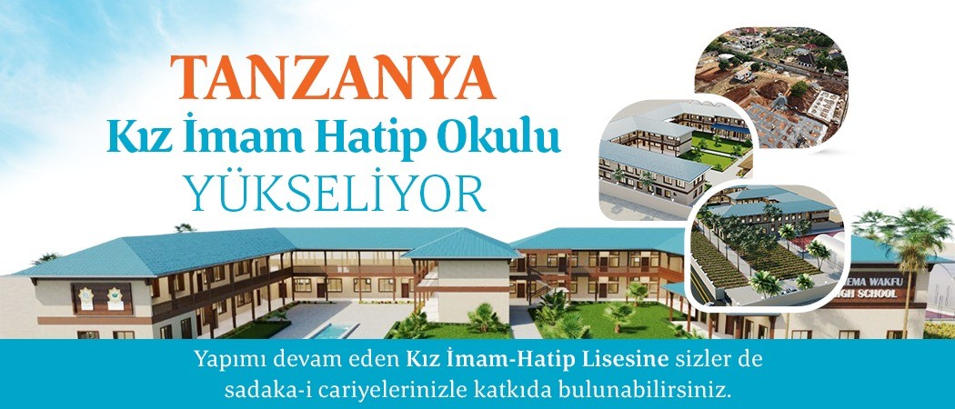 Tanzanya Külliyesi